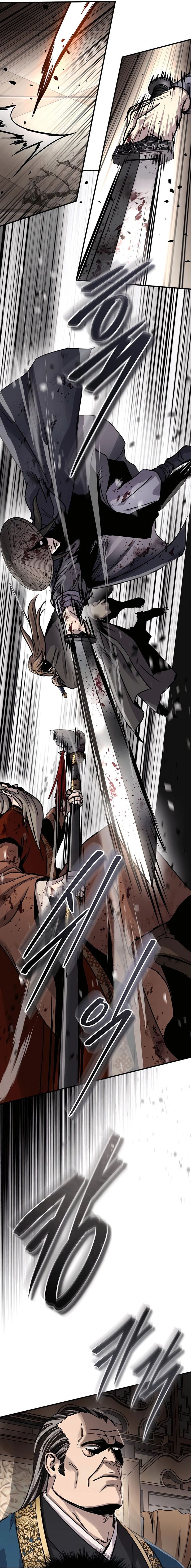 Absolute Dominion Chapter 53 Halaman 17