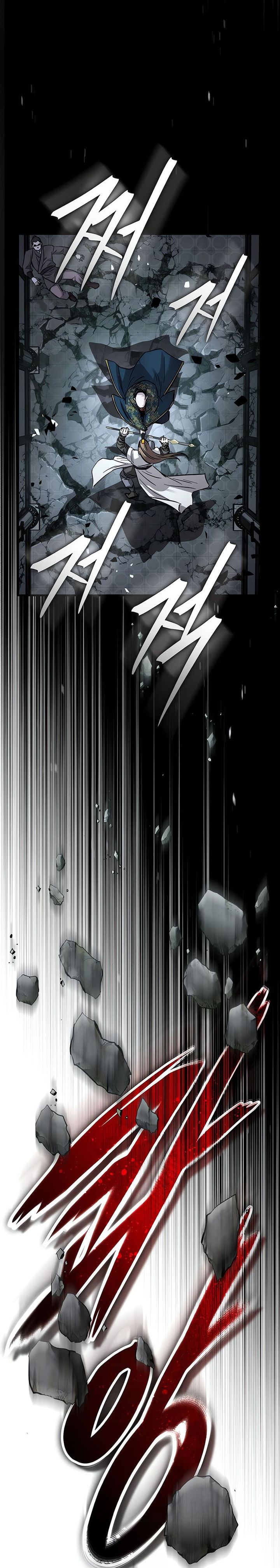Absolute Dominion Chapter 73 Halaman 20