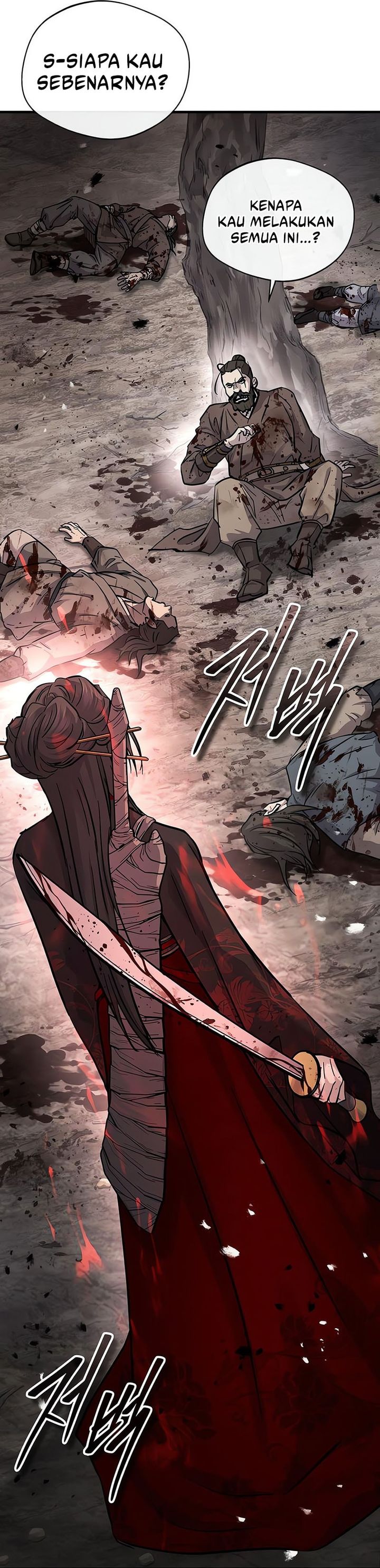 Absolute Dominion Chapter 74 Halaman 13