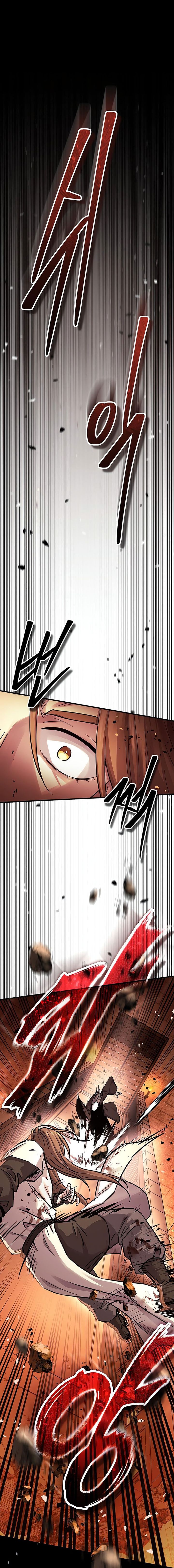 Absolute Dominion Chapter 74 Halaman 19