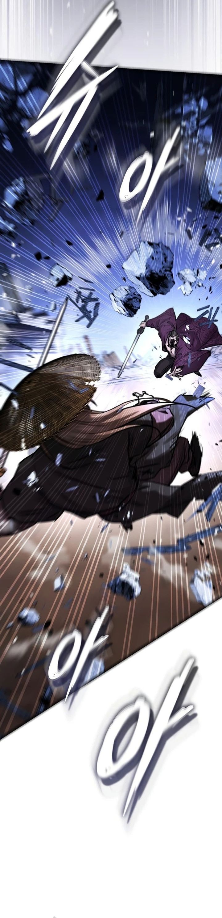 Absolute Dominion Chapter 93 Halaman 11