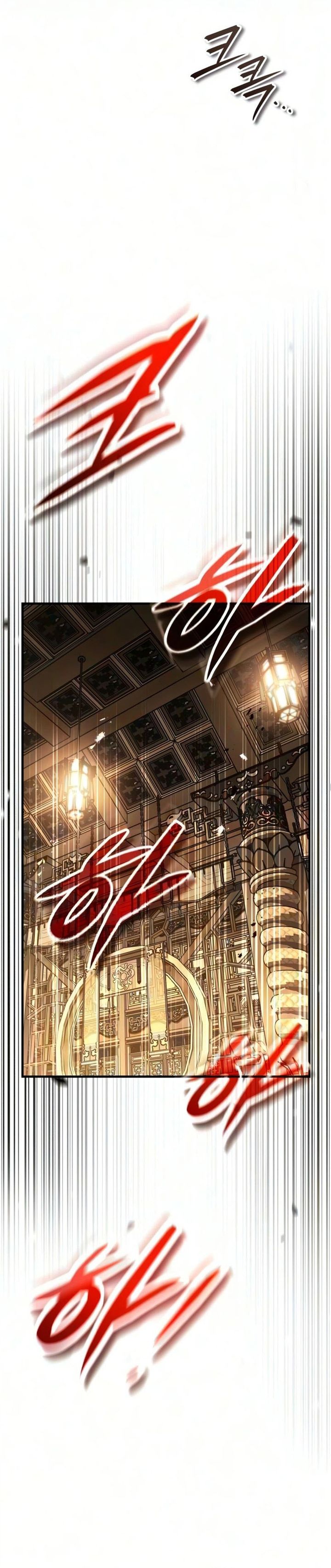 Absolute Dominion Chapter 97 Halaman 40