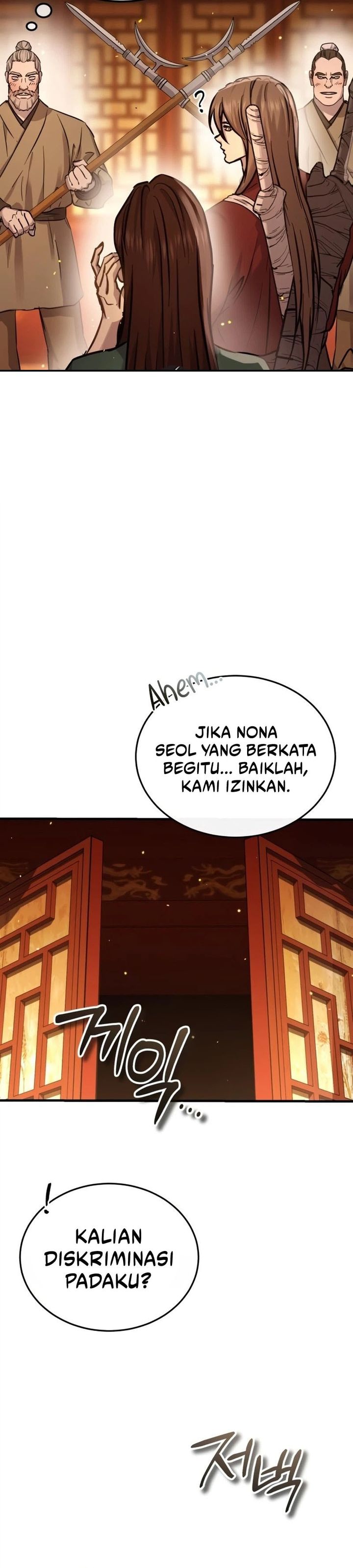 Absolute Dominion Chapter 101 Halaman 13