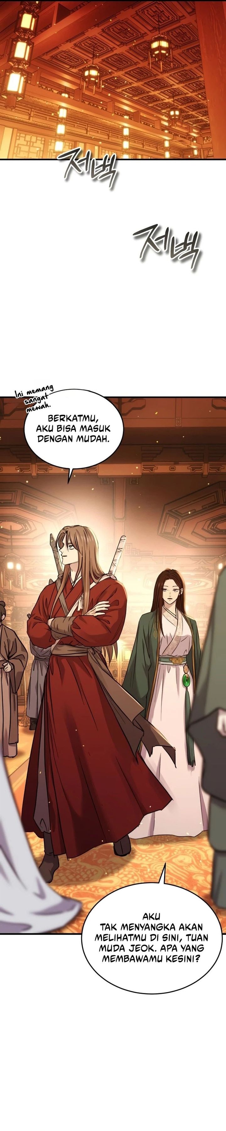 Absolute Dominion Chapter 101 Halaman 18