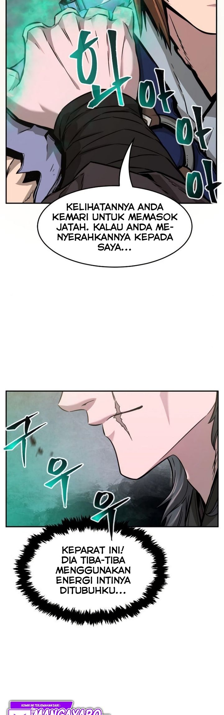 Absolute Sword Sense Chapter 14 Halaman 7