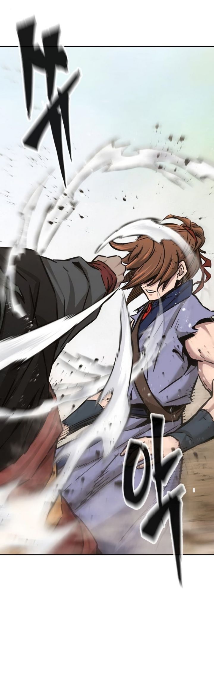 Absolute Sword Sense Chapter 14 Halaman 17