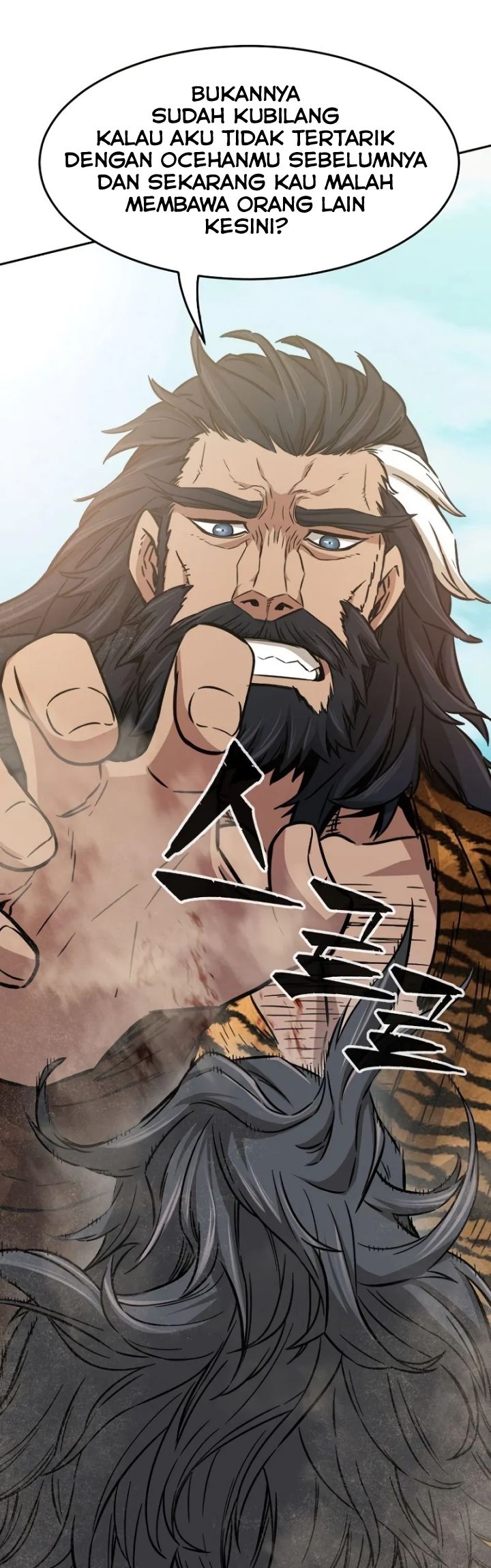 Absolute Sword Sense Chapter 14 Halaman 33