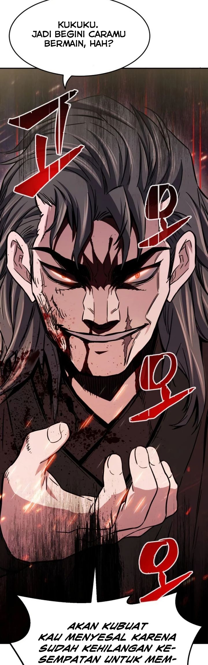 Absolute Sword Sense Chapter 14 Halaman 60