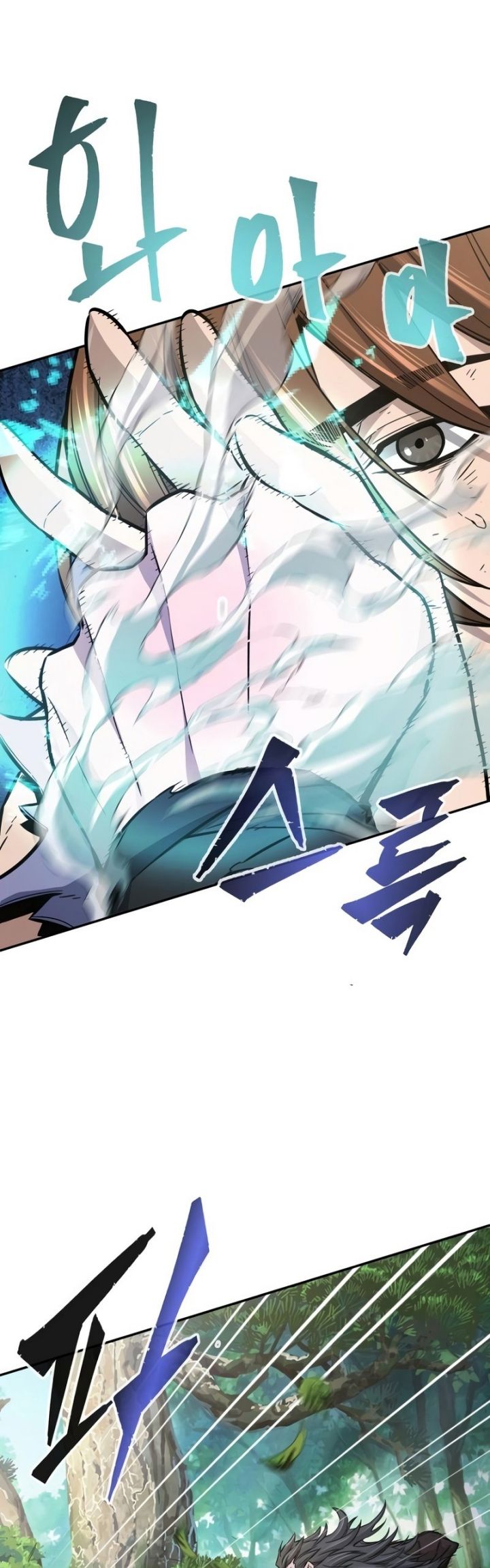 Absolute Sword Sense Chapter 15 Halaman 6