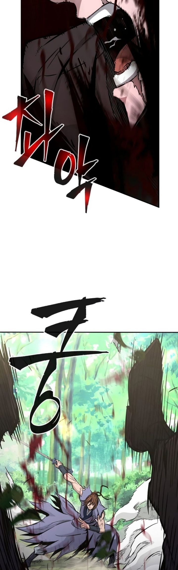 Absolute Sword Sense Chapter 15 Halaman 10