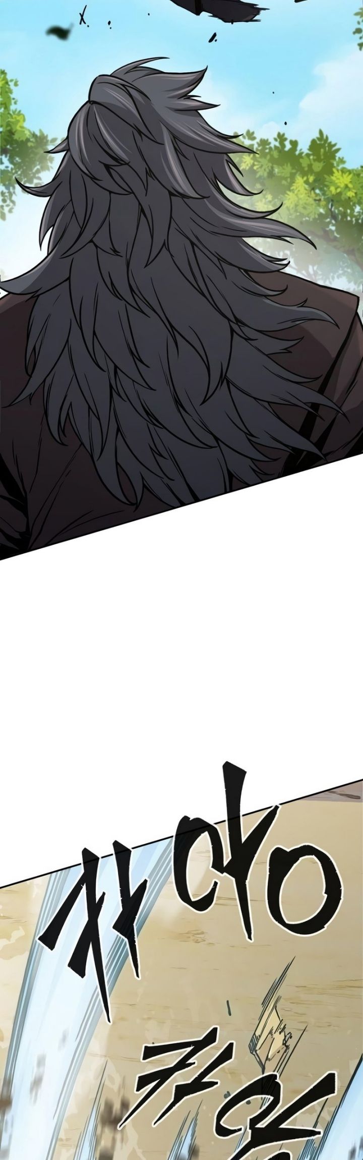 Absolute Sword Sense Chapter 15 Halaman 15