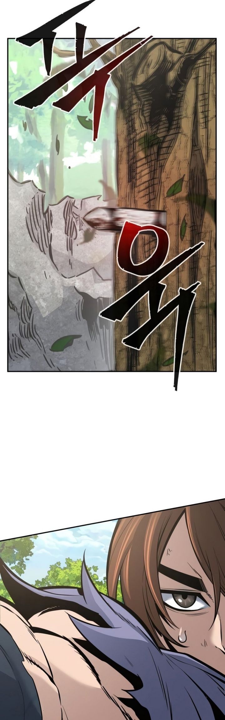 Absolute Sword Sense Chapter 15 Halaman 43
