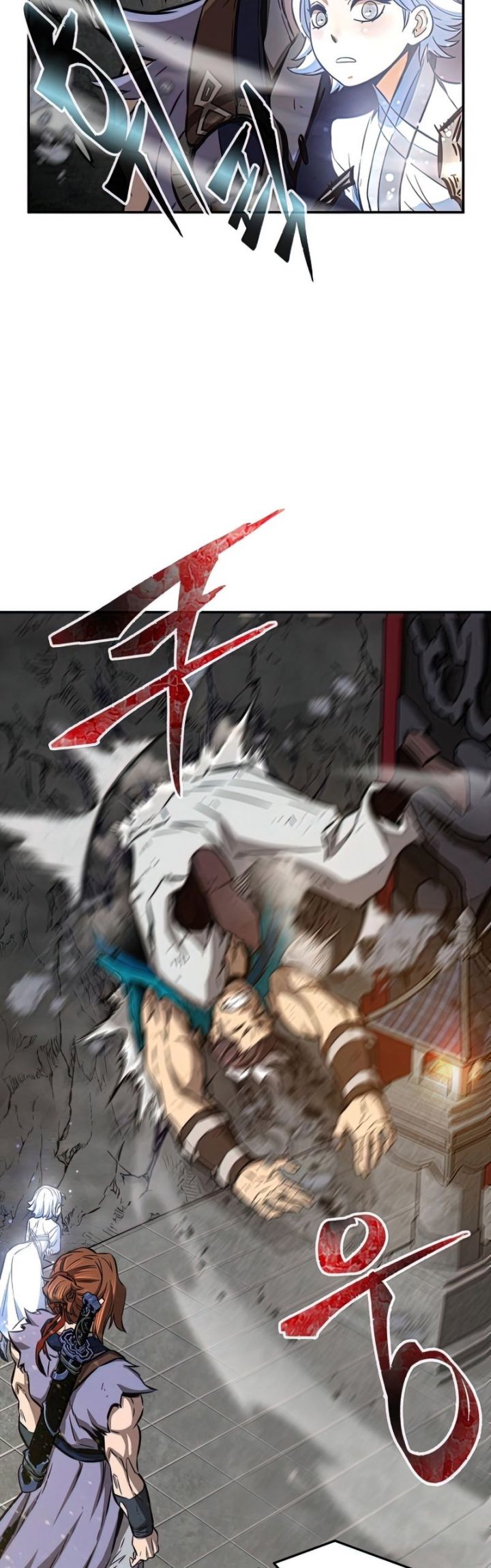 Absolute Sword Sense Chapter 16 Halaman 12