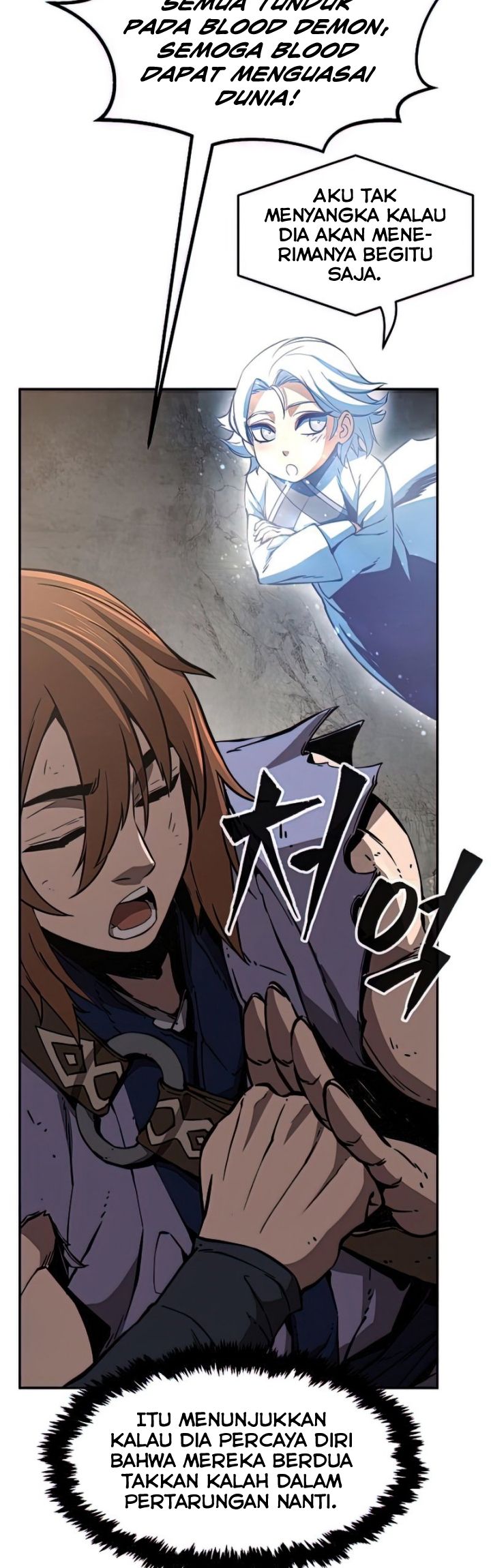 Absolute Sword Sense Chapter 16 Halaman 17