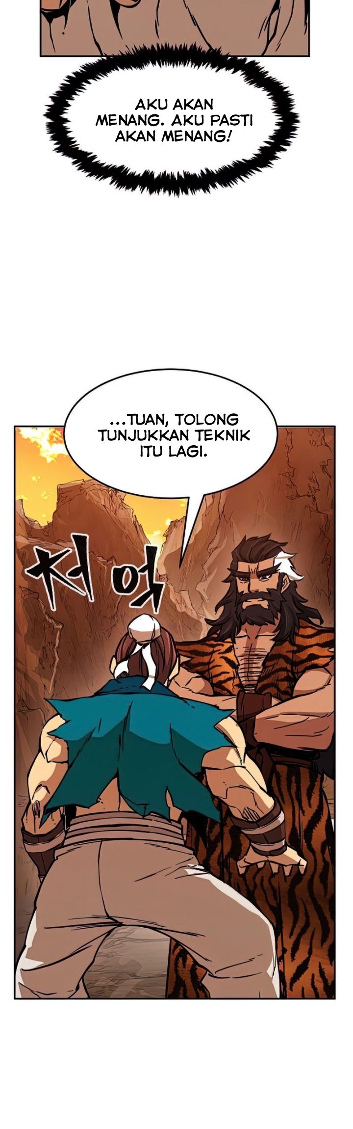 Absolute Sword Sense Chapter 16 Halaman 45