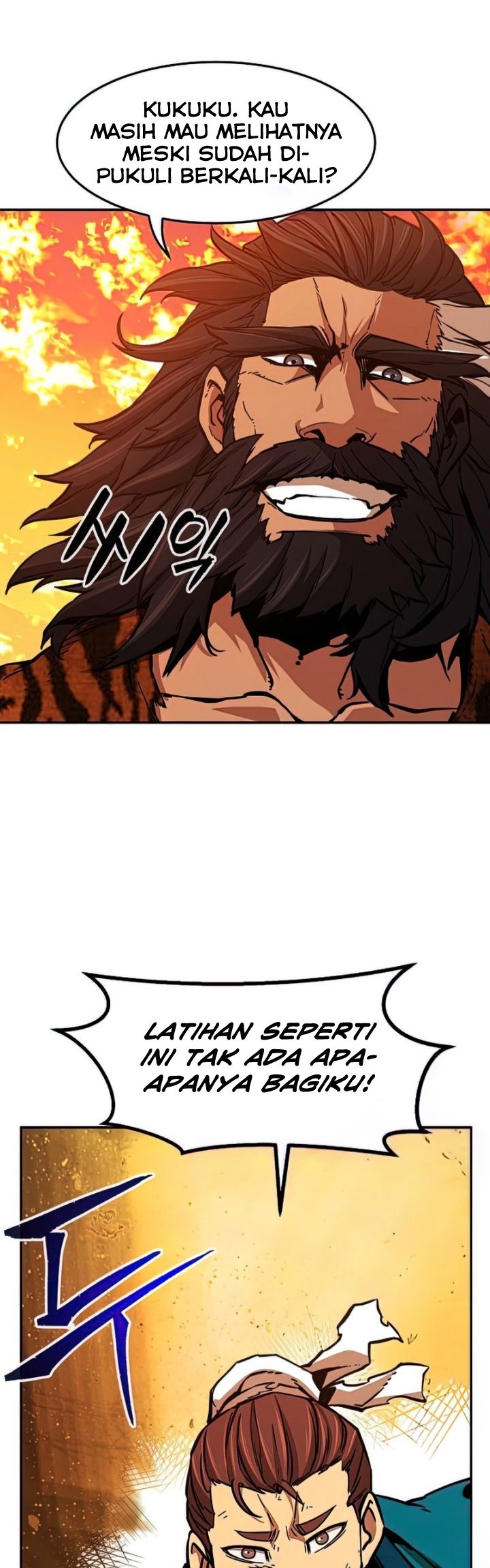 Absolute Sword Sense Chapter 16 Halaman 46