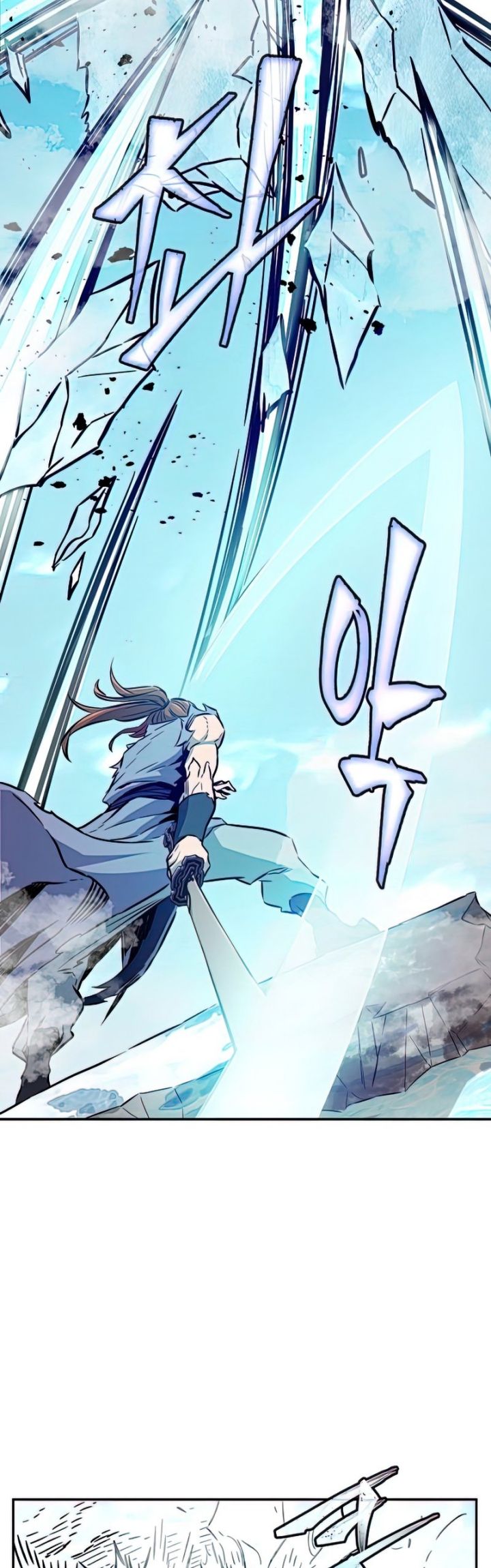 Absolute Sword Sense Chapter 16 Halaman 62