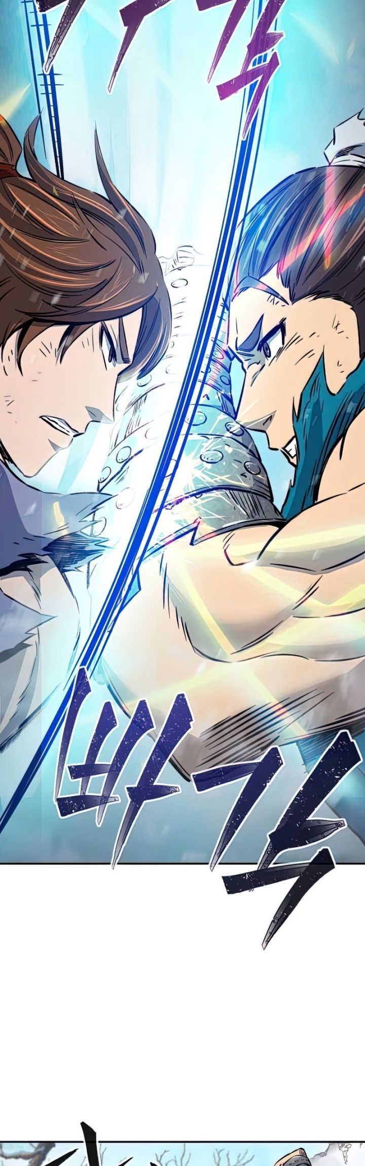 Absolute Sword Sense Chapter 18 Halaman 15