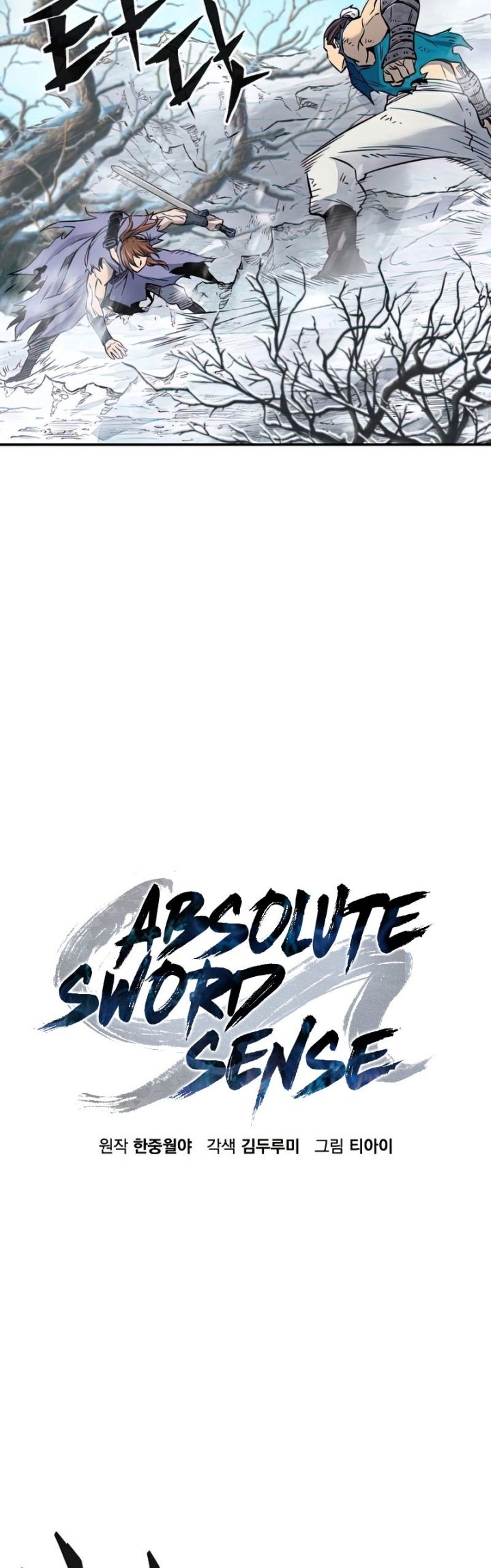 Absolute Sword Sense Chapter 18 Halaman 16