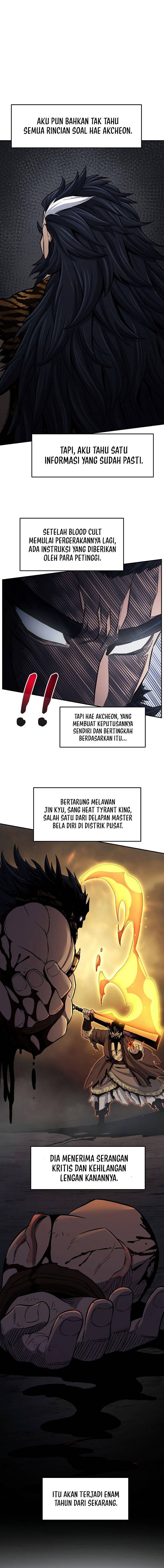Absolute Sword Sense Chapter 28 Halaman 2