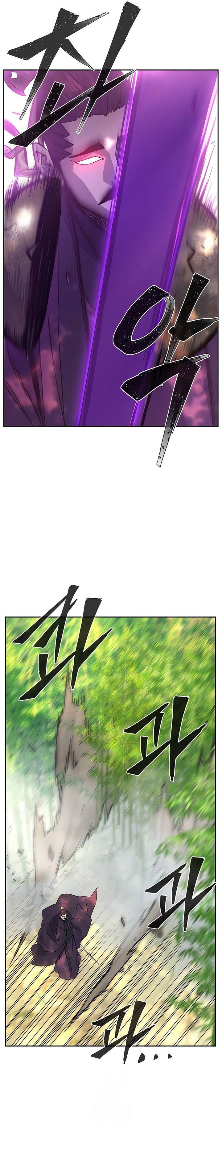 Absolute Sword Sense Chapter 139 Halaman 11