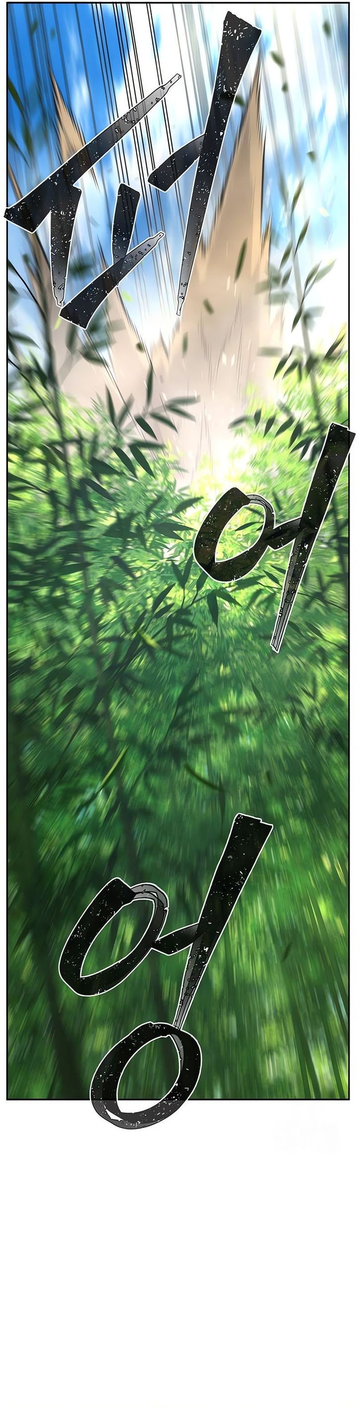 Absolute Sword Sense Chapter 139 Halaman 45