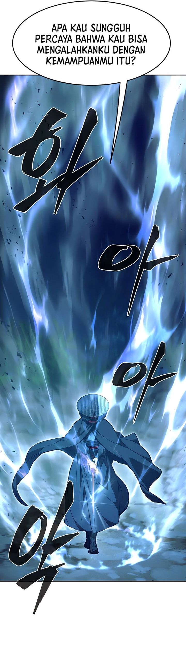 Absolute Sword Sense Chapter 163 Halaman 43