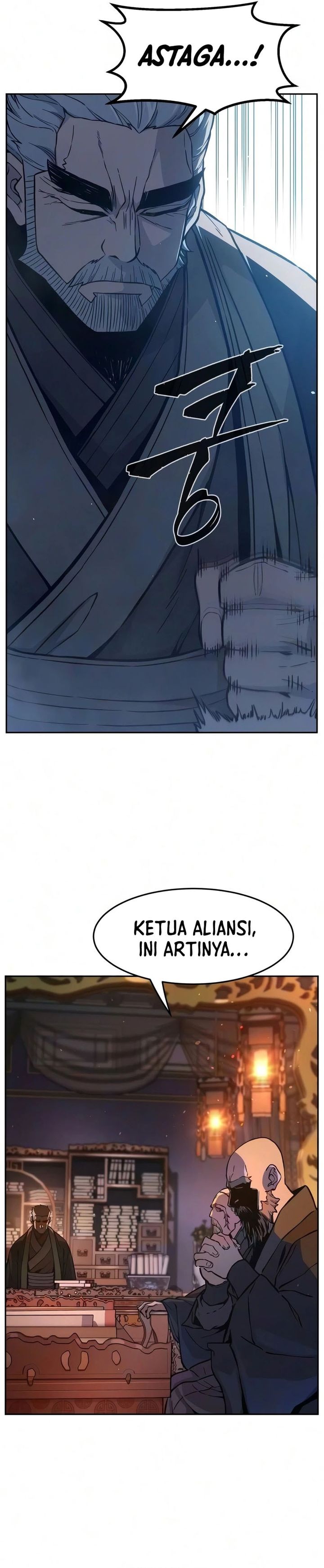 Absolute Sword Sense Chapter 184 Halaman 23