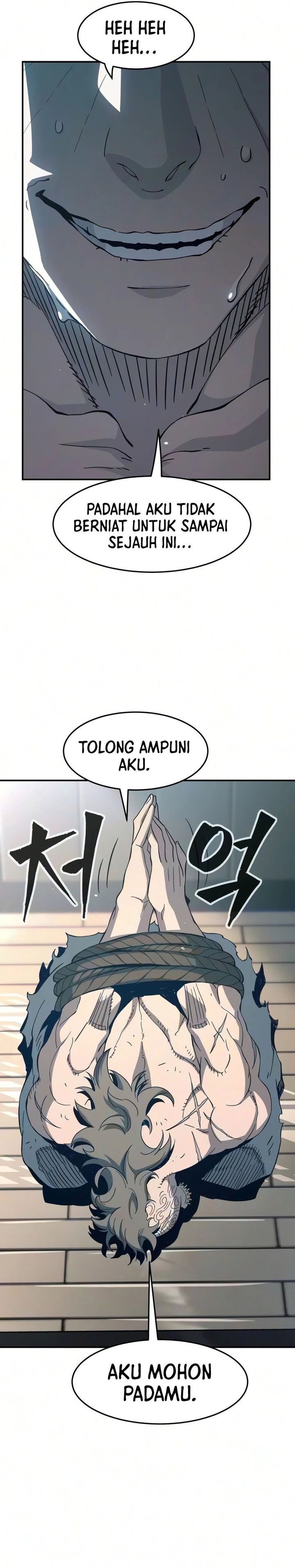 Absolute Sword Sense Chapter 193 Halaman 50