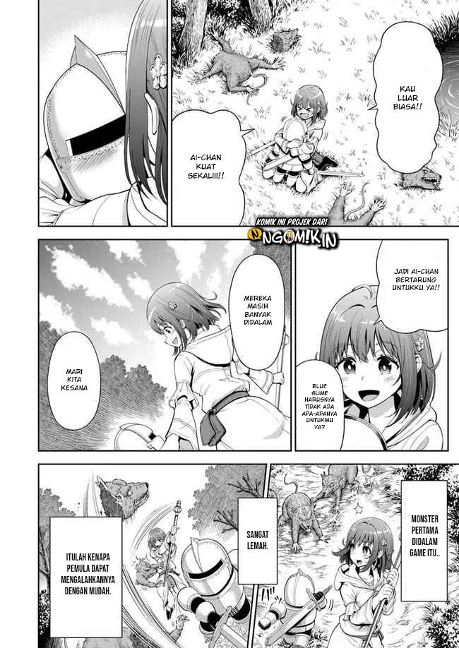 Abyss Calling Chapter 3.1 Halaman 11