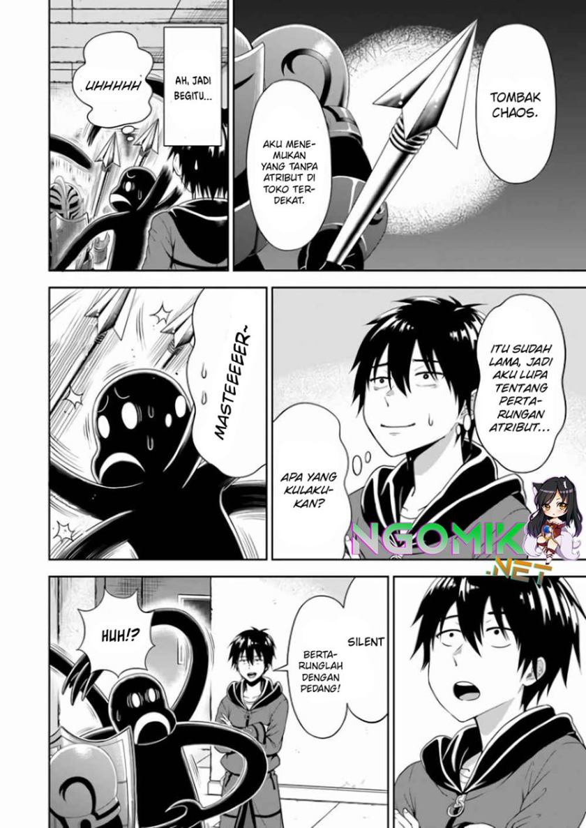Abyss Calling Chapter 4 Halaman 24