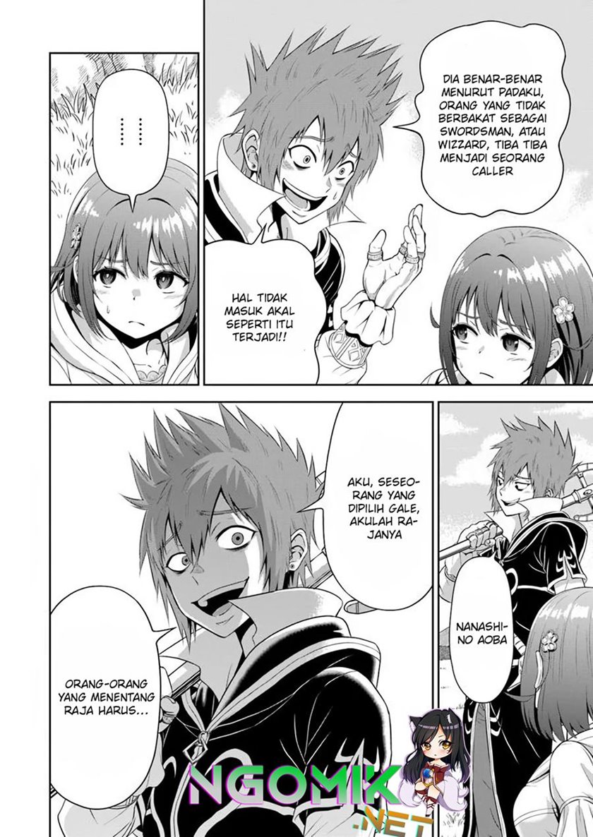 Abyss Calling Chapter 5 Halaman 25
