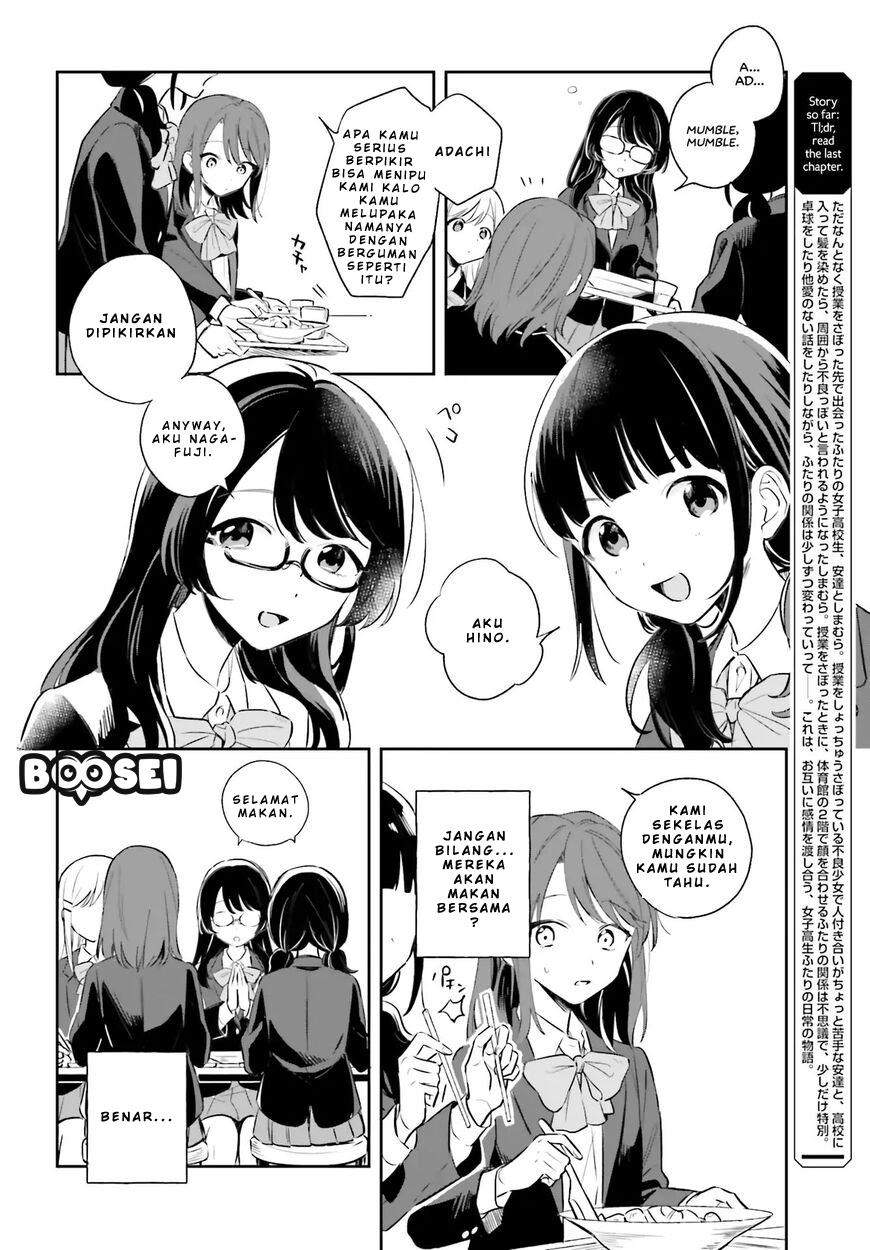 Adachi To Shimamura Yuzuhara Moke Chapter 3 Halaman 6