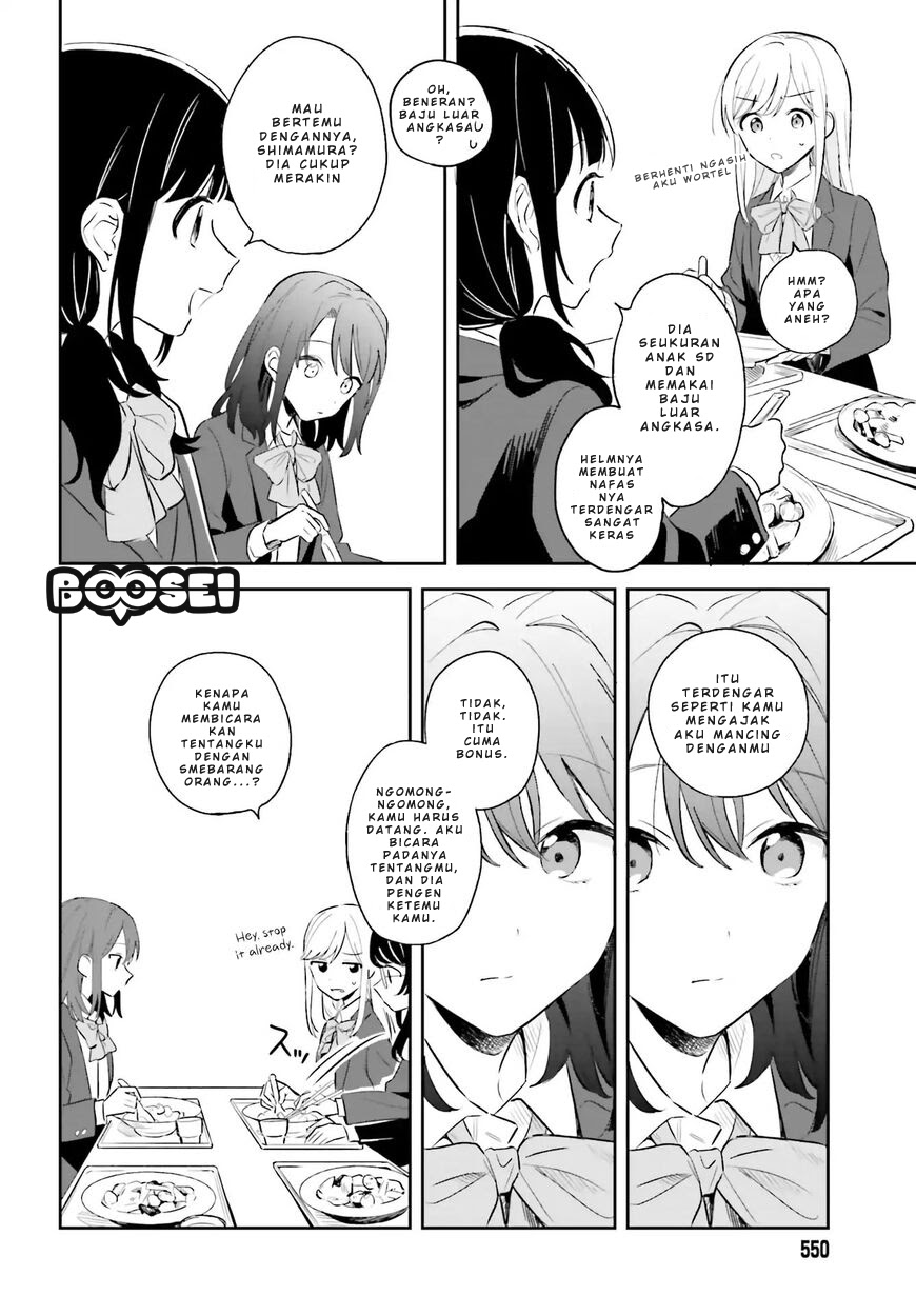 Adachi To Shimamura Yuzuhara Moke Chapter 3 Halaman 8