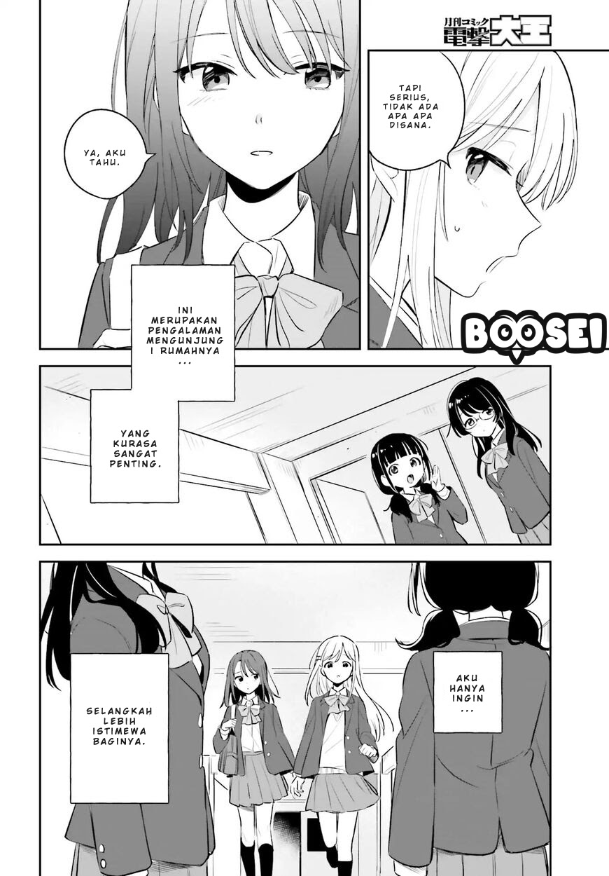 Adachi To Shimamura Yuzuhara Moke Chapter 3 Halaman 12