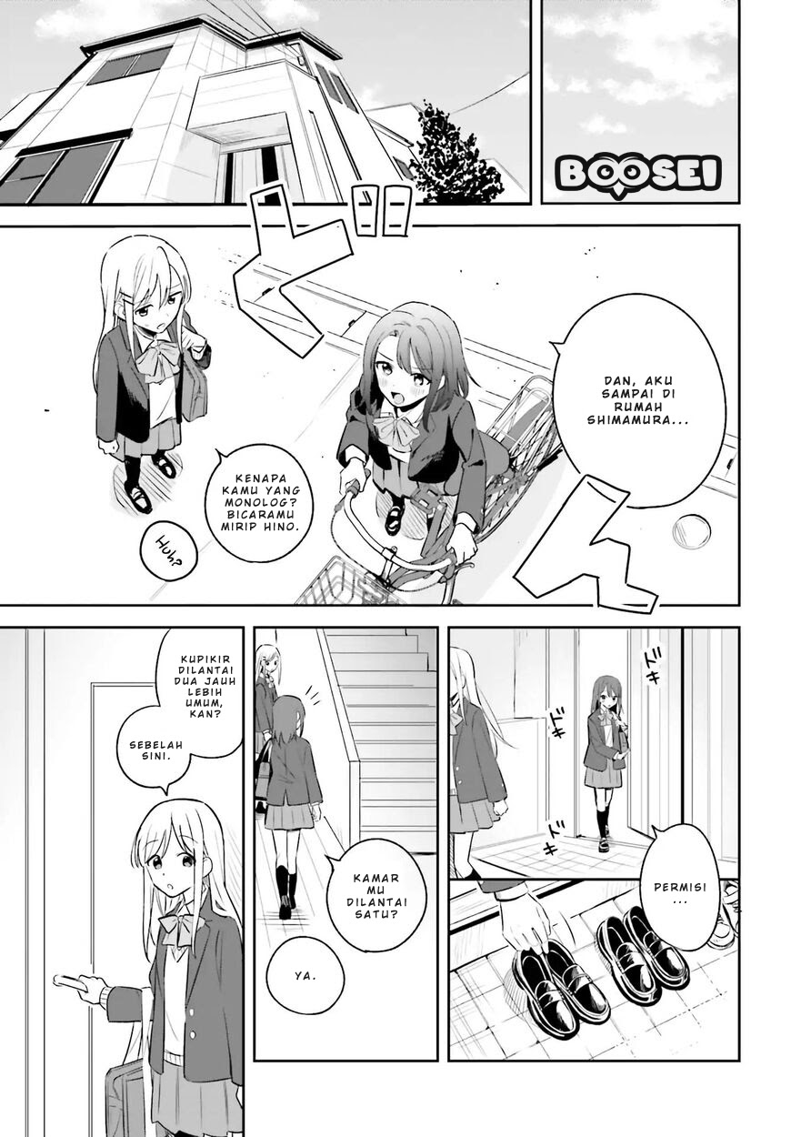 Adachi To Shimamura Yuzuhara Moke Chapter 3 Halaman 13