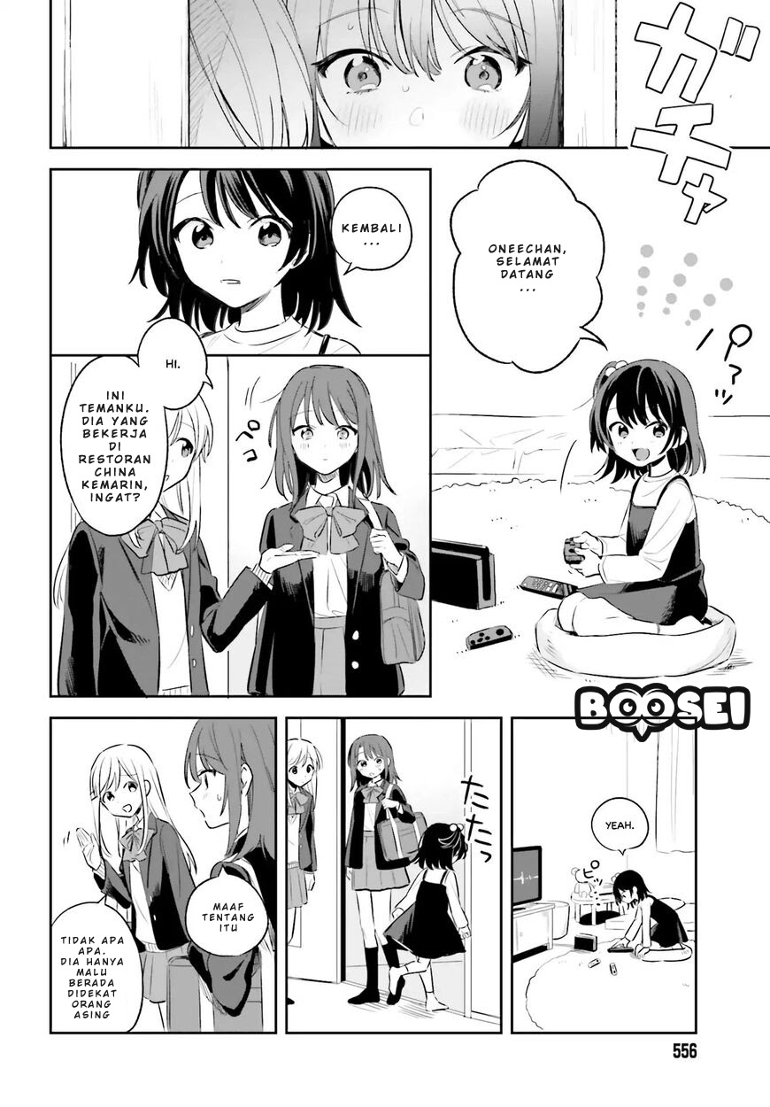 Adachi To Shimamura Yuzuhara Moke Chapter 3 Halaman 14