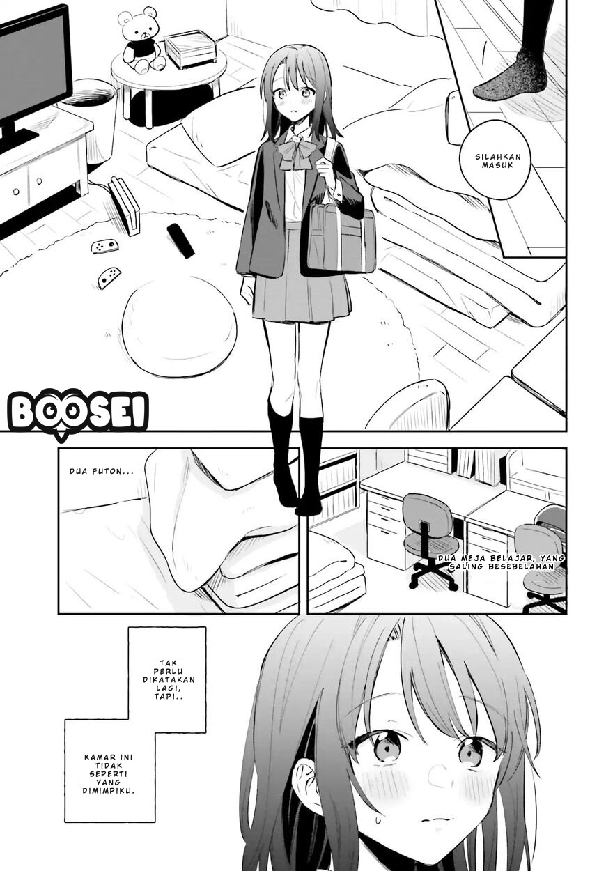Adachi To Shimamura Yuzuhara Moke Chapter 3 Halaman 15