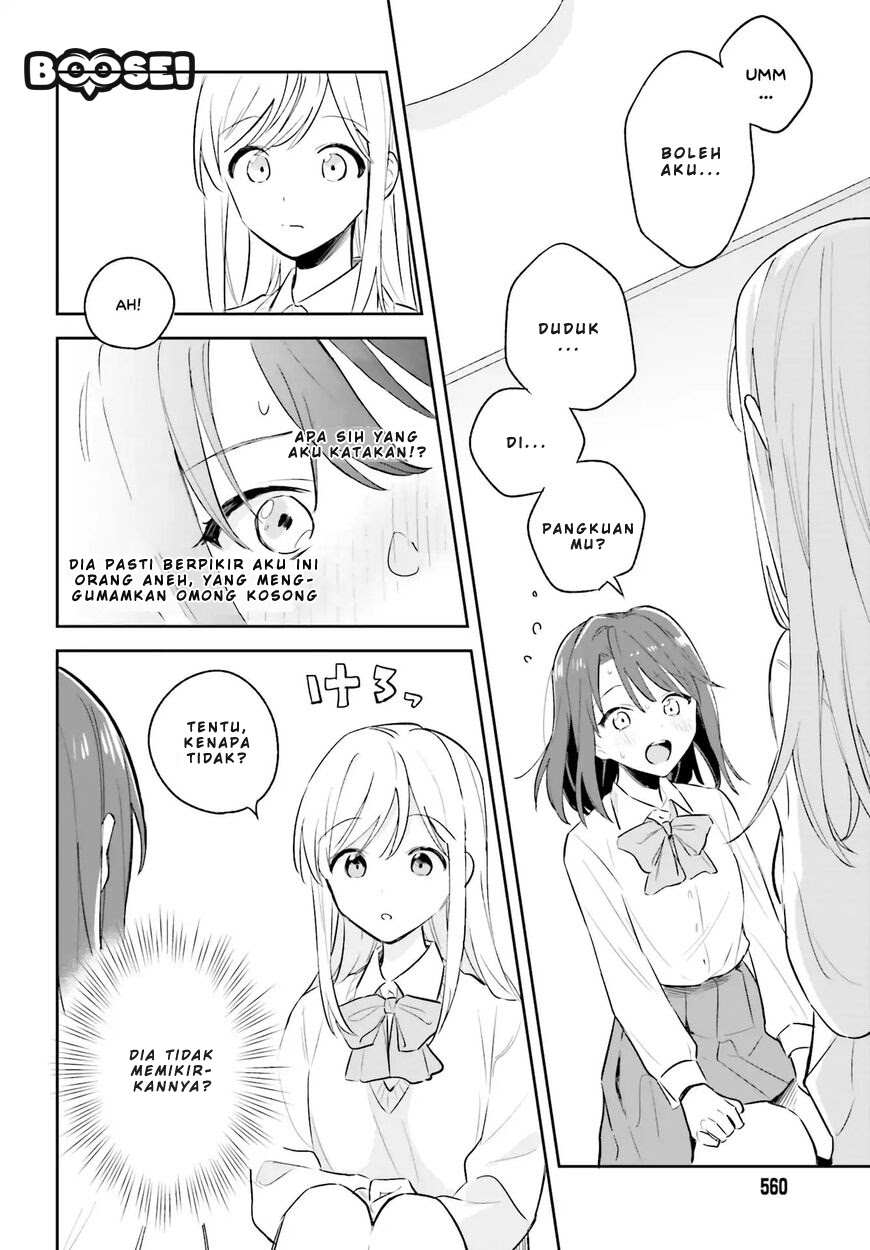 Adachi To Shimamura Yuzuhara Moke Chapter 3 Halaman 18