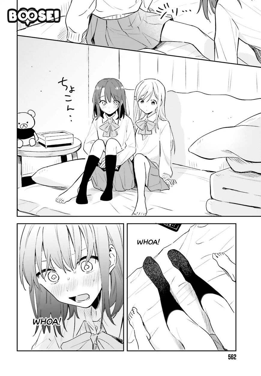 Adachi To Shimamura Yuzuhara Moke Chapter 3 Halaman 20