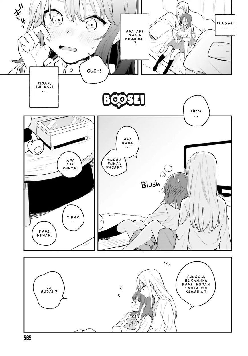 Adachi To Shimamura Yuzuhara Moke Chapter 3 Halaman 23