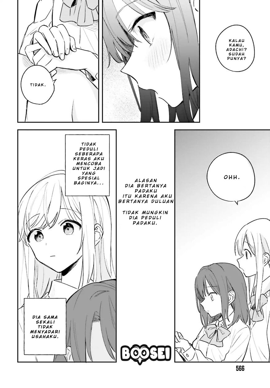 Adachi To Shimamura Yuzuhara Moke Chapter 3 Halaman 24