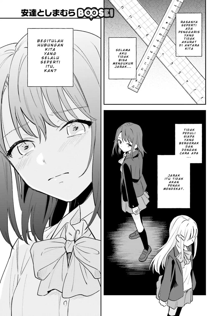 Adachi To Shimamura Yuzuhara Moke Chapter 3 Halaman 25