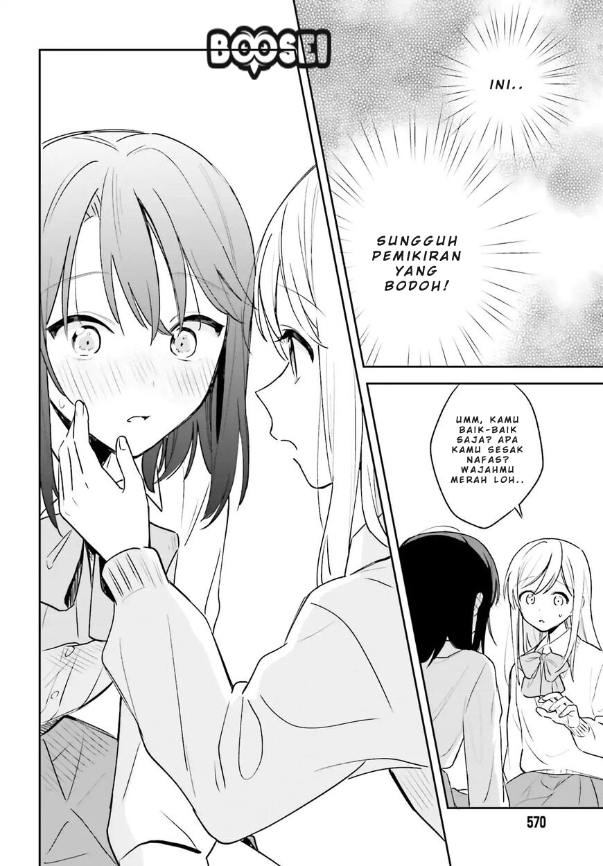 Adachi To Shimamura Yuzuhara Moke Chapter 3 Halaman 28