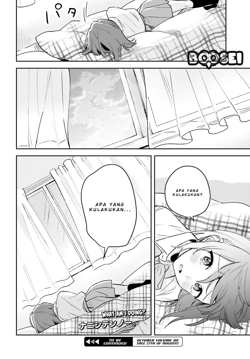 Adachi To Shimamura Yuzuhara Moke Chapter 3 Halaman 32