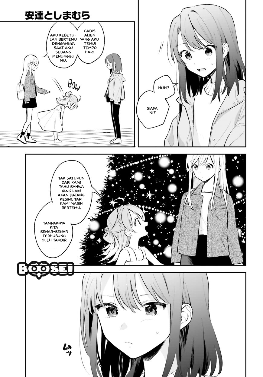 Adachi To Shimamura Yuzuhara Moke Chapter 5 Halaman 5