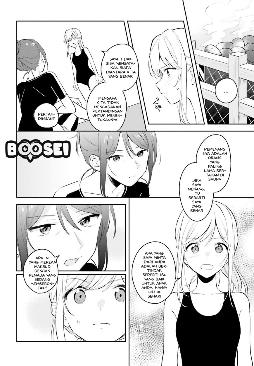 Adachi To Shimamura Yuzuhara Moke Chapter 8 Halaman 9