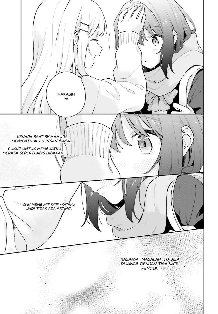 Adachi To Shimamura Yuzuhara Moke Chapter 16 Halaman 14