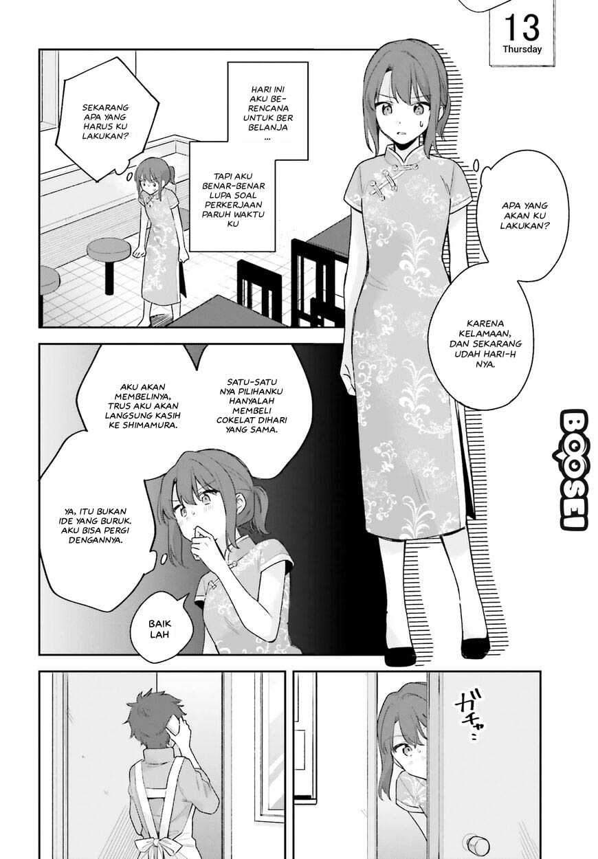 Adachi To Shimamura Yuzuhara Moke Chapter 16 Halaman 15