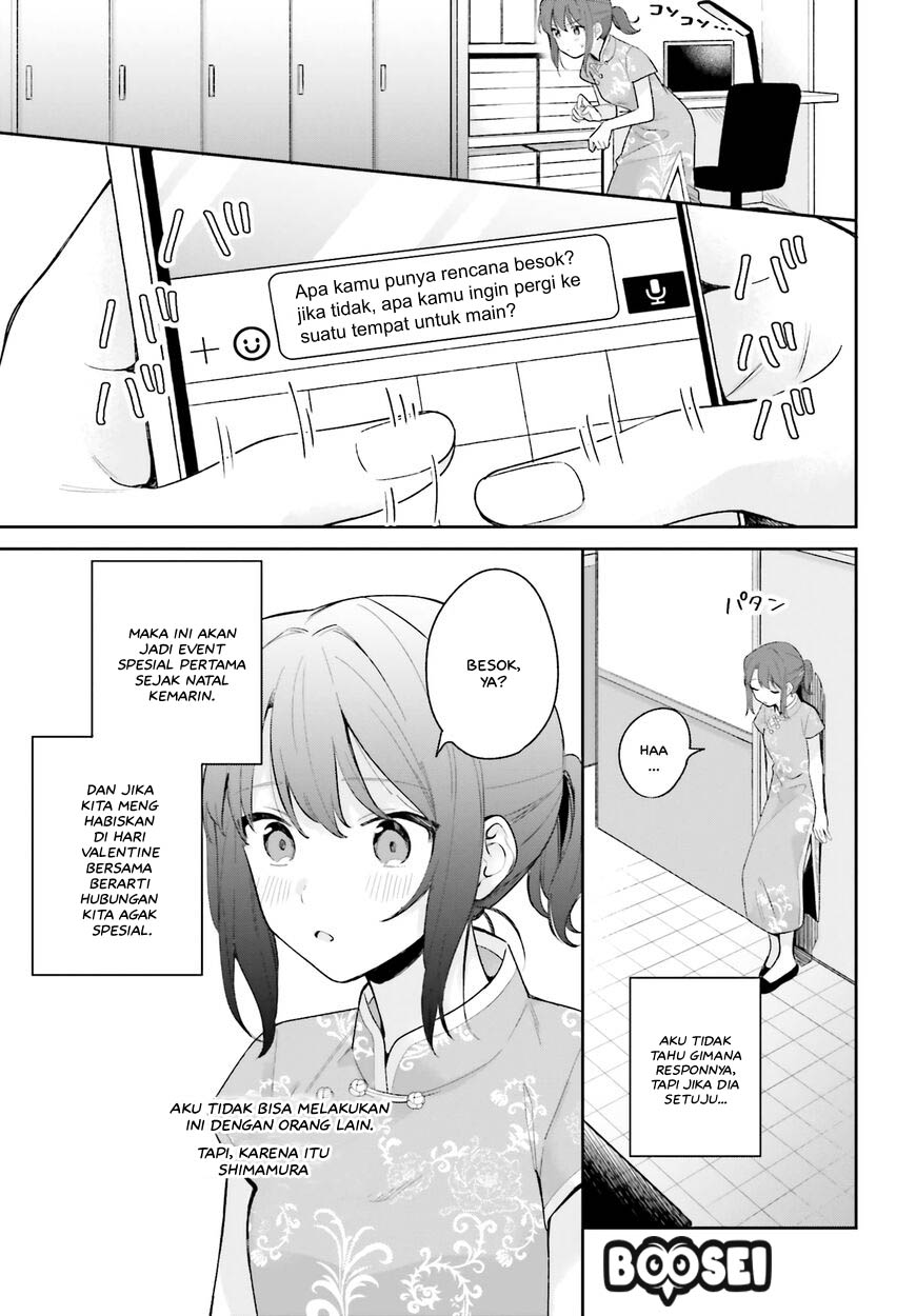 Adachi To Shimamura Yuzuhara Moke Chapter 16 Halaman 16